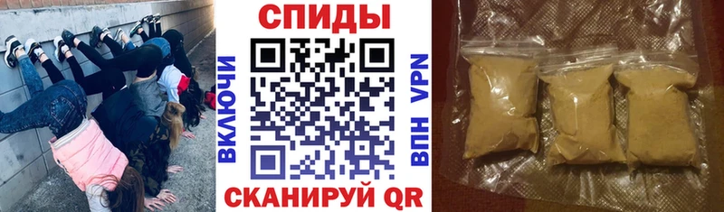 omg рабочий сайт  Светлоград  Амфетамин 98%  где продают наркотики 