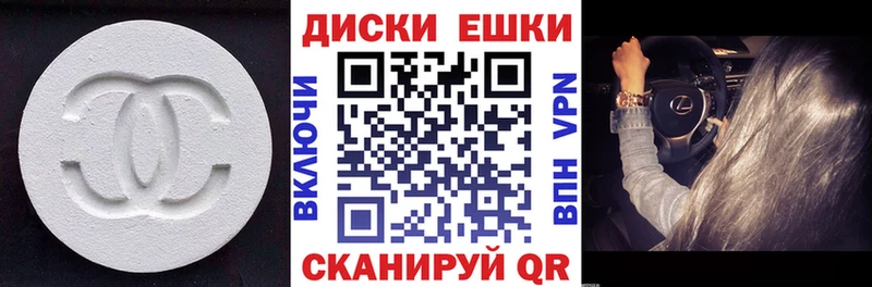 Экстази бентли  Светлоград 