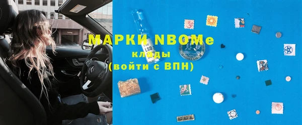 хмурый Алексеевка