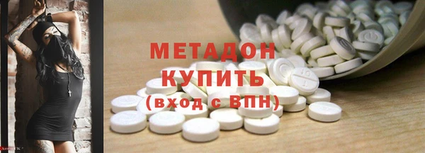 тгк Арсеньев