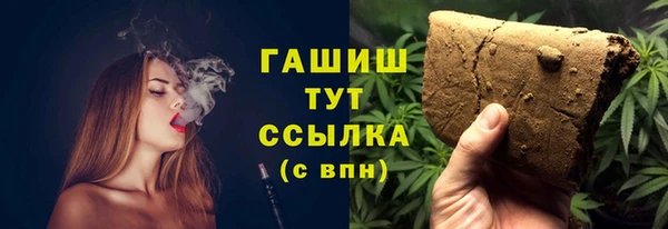 круглые Алзамай