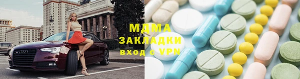 круглые Алзамай