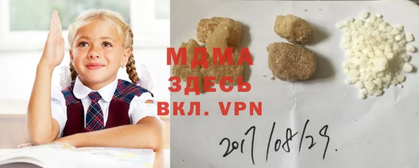 хмурый Алексеевка