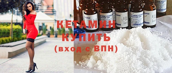 круглые Алзамай