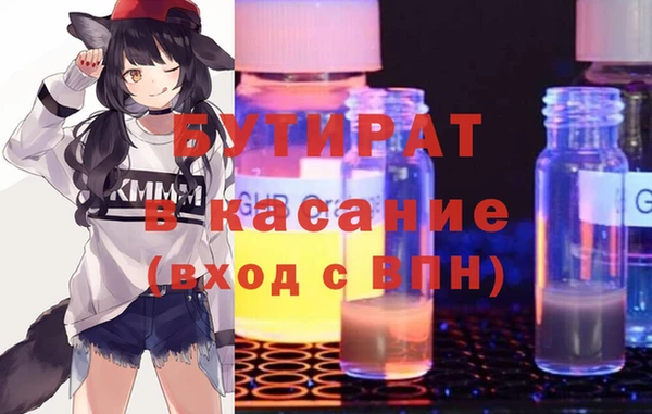 хмурый Алексеевка