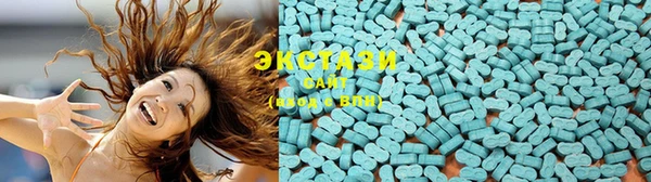 круглые Алзамай