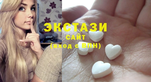 хмурый Алексеевка