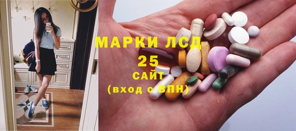 круглые Алзамай