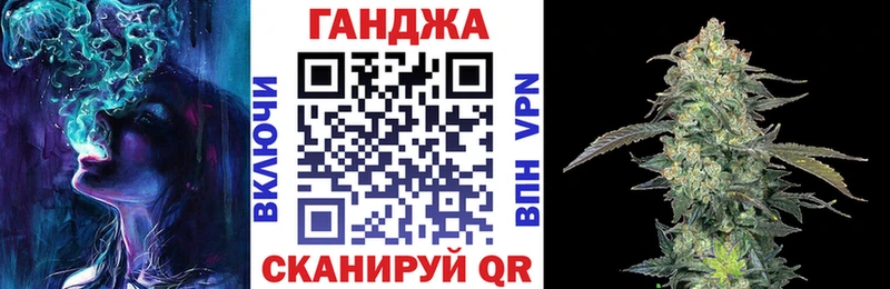мега ONION  Светлоград  Конопля конопля 
